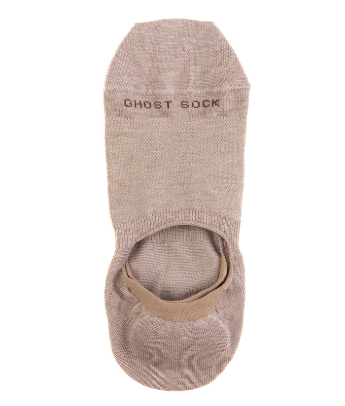 Ghost LO-PRO — Beige — Mercerized Cotton — 6 PACK